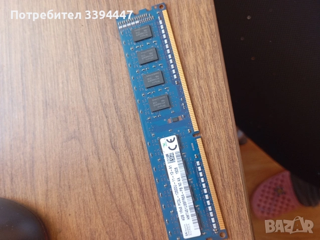 РАМ RAM памет SK Hynix 4GB DDR3L безплатна доставка 