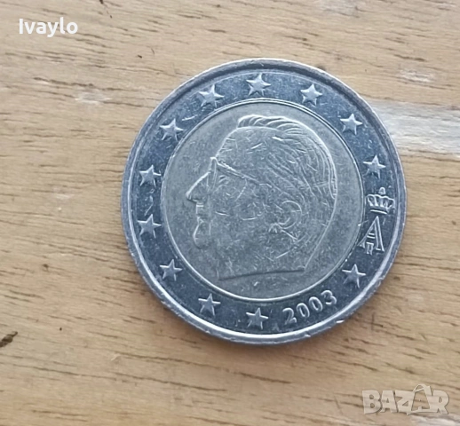 2 ЕВРО  Белгия 2003