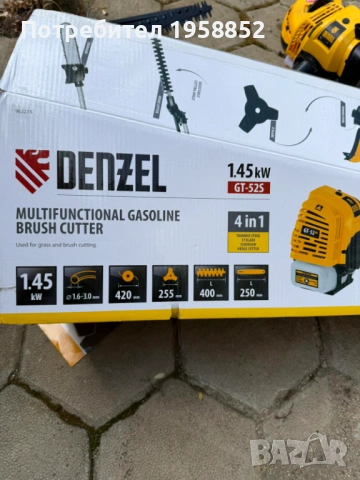 НОВА бензинова косачка комплект 4в1 Denzel GT 52S, снимка 3 - Други инструменти - 54543161