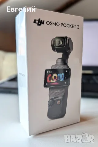 Абсолютно нова DJI Osmo Pocket 3 Standard Combo – 100% оригинална