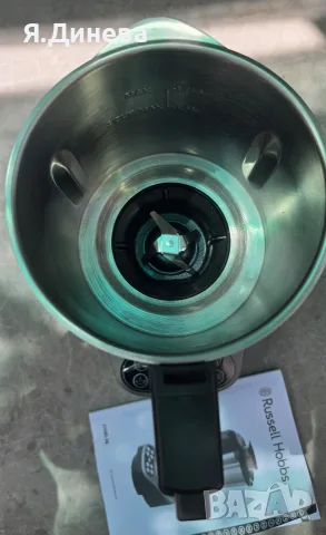 Блендер за супи с нагревател Russell Hobbs, снимка 8 - Блендери - 55297240