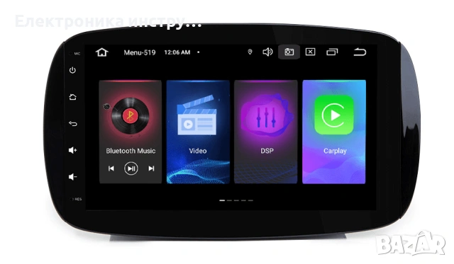 Android мултимедия GPS навигация CarPlay Android Auto + Камера – за Smart C453 A453 2016-2022, снимка 4 - Аксесоари и консумативи - 54035547