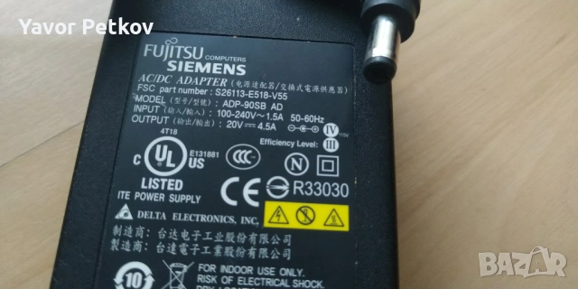 Лаптоп захранване / зарядно Адапер Fujitsu-siemens S26113-E518-V55, снимка 3 - Лаптоп аксесоари - 54902040