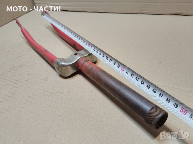 Предна Вилка За Ретро Велосипеди Балкан. / НОМЕР 475., снимка 7 - Части за велосипеди - 54813246