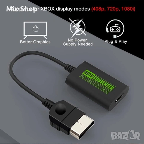 Ново Адаптер-преобразувател от Original Xbox към HDMI, снимка 4 - Друга електроника - 55206447