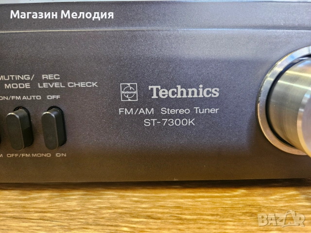 Тунер Technics ST-7300K FM/AM Stereo Tuner – Made in Japan Винтидж аналог, снимка 7 - Декове - 55204435