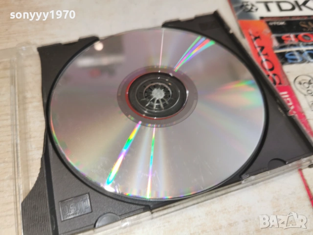 AFRICAN DISCO CD 2405261925H2E6R, снимка 12 - CD дискове - 54662061