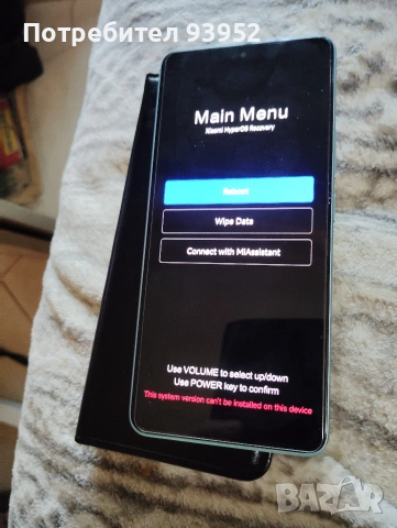 Продавам Xiaomi Redmi Note 13 Pro 5G 256GB 8GB RAM, снимка 9 - Xiaomi - 55091643