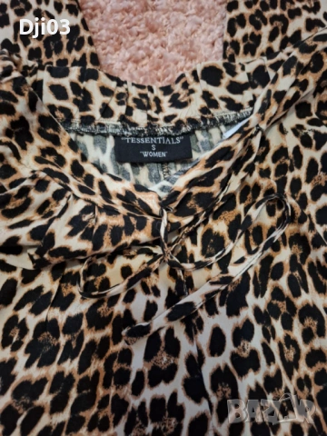 Спортен Панталон, снимка 2 - Панталони - 54321339