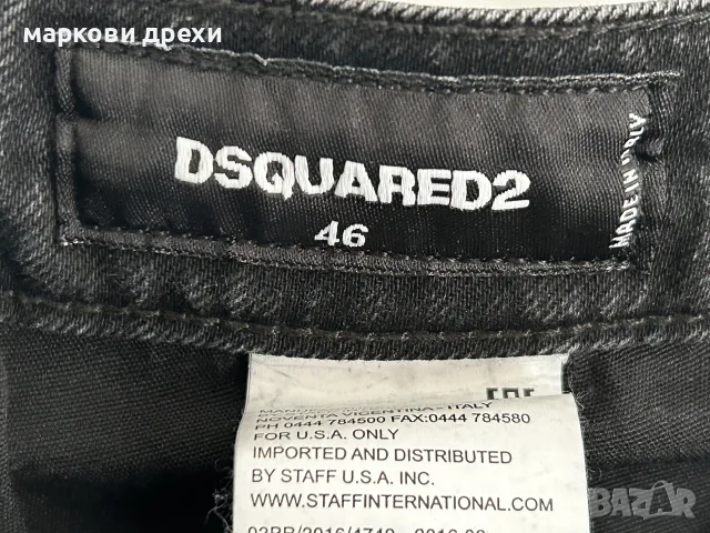 DSQUARED2 TIDY BIKER JEAN Измит деним Slim Fit Износени дънки Размер IT 46 / W32, снимка 10 - Дънки - 55470589
