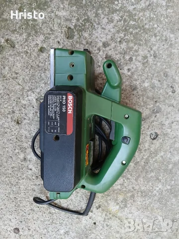 Ренде Бош 600W.