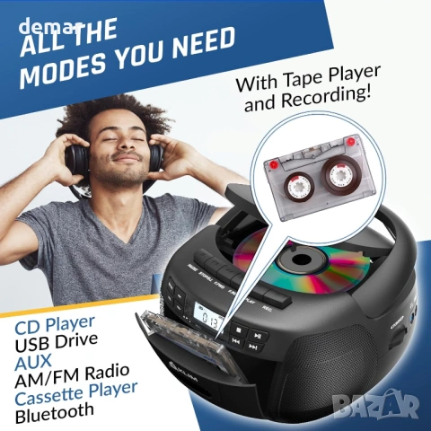 KLIM CD касетофон с USB, Bluetooth Boombox, AM/FM радио, стерео звук, дистанционно, снимка 3 - Аудиосистеми - 54626979