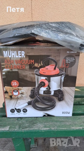 Прахосмукачка за едри отпадъци Muhler