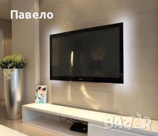 Led Подсветка за телевизор