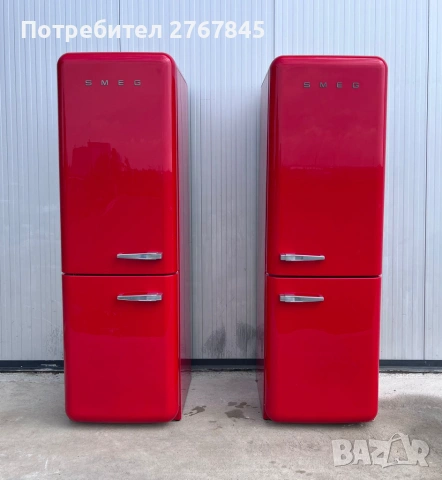 Хладилници SMEG