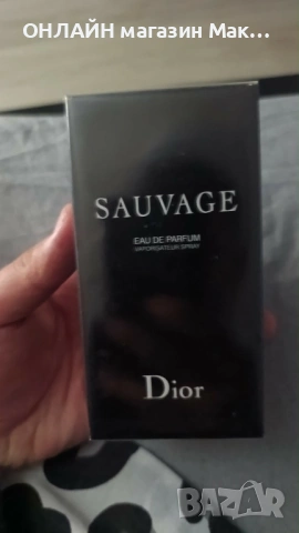 sauvage dior na top cena, снимка 3 - Мъжки парфюми - 54209256