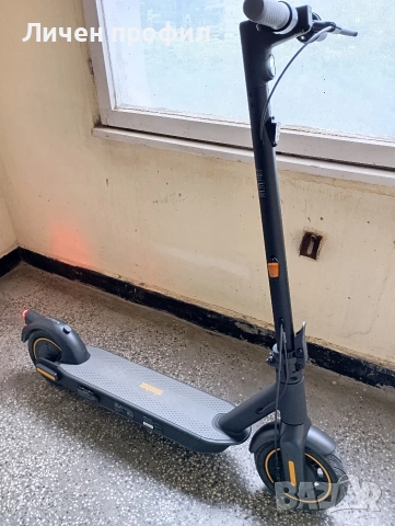 Segway Ninebot G30 MAX+ГАРАНЦИЯ(електрическа тротинетка)