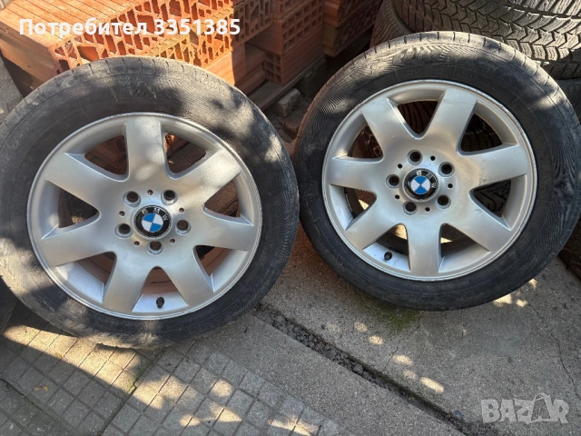 Джанти за bmw