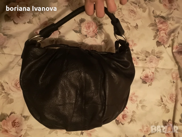 Естествена кожа 