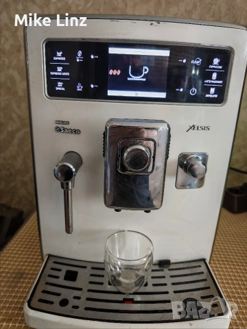 Philips Saeco HD8943 Xelsis , снимка 9 - Кафемашини - 54988218