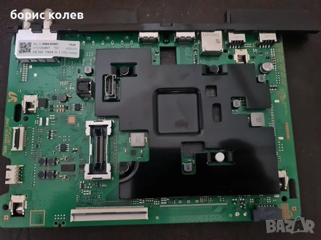 части Samsung Самсунг QE50Q60AAUXXH