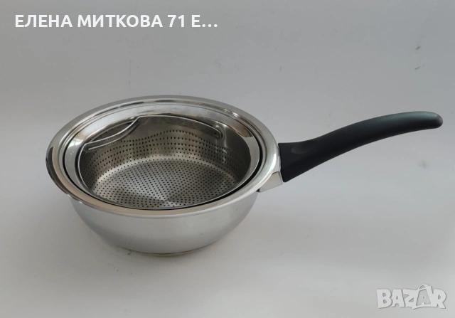 АМС масивен комплект от тиган,решетчеста кошница и капак под налягане, снимка 8 - Съдове за готвене - 54492605