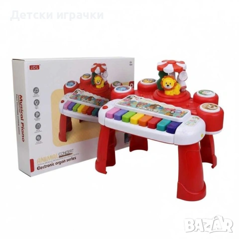 Детско пиано 3в1 с въртележка животни, образователна играчка, занимателна 
