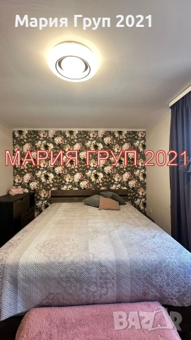 🌿🏡 Мария Груп 2021 представя уютен дом сред природата – с. Елхово, обл. Стара Загора! 🌄, снимка 6 - Къщи - 55264778
