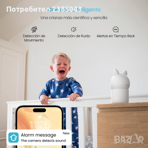 Смарт AI бебефон ieGeek Baby 4 1080p – 4.3" дисплей, WiFi, снимка 3 - Бебефони - 55043101