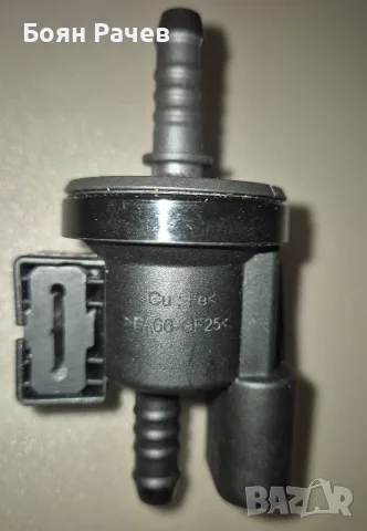 N90 вентил Bosch 280 142 431 VW 2.0TSI