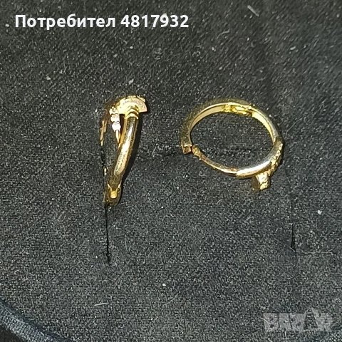 Златни обеци, 14 карата.