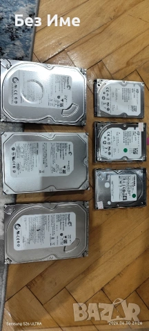 Хард диск 500GB