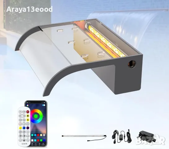 LONGRUN LED Акрилен водопад за езеро и басейн 30 см с Bluetooth управление