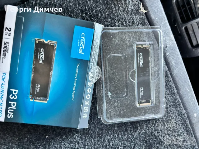 Продавам чисто ново, фабрично запечатано и неразопаковано SSD устройство Crucial P3 Plus с огромен к, снимка 3 - Други - 55334730