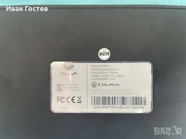 AULA F75 Pro – Нова безжична механична клавиатура (Reaper Switch), снимка 2 - Клавиатури и мишки - 55388684