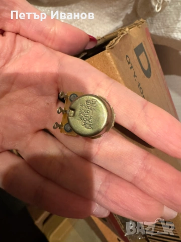 Лот потенциометри 2x20K, снимка 2 - Друга електроника - 54009246