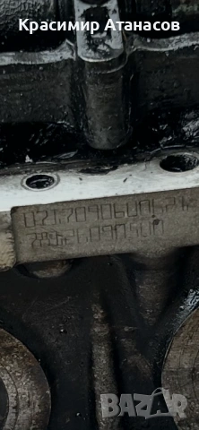 155731901. Цилиндрова глава за Тойота Авенсис T27. Дизел 1.6 D-4D. 112кс. 2018г, снимка 15 - Части - 54444156