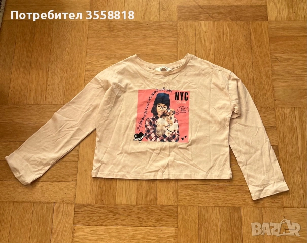Дамски блузи Bershka, H&M, Stradivarius, pull&bear, снимка 10 - Блузи с дълъг ръкав и пуловери - 54999655