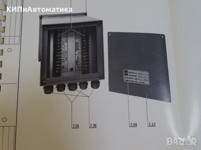 индустриален рефрактометър MASELLI MISURE mod.UR/1-W-AL Refractometric Analyzer, снимка 15 - Резервни части за машини - 54424934