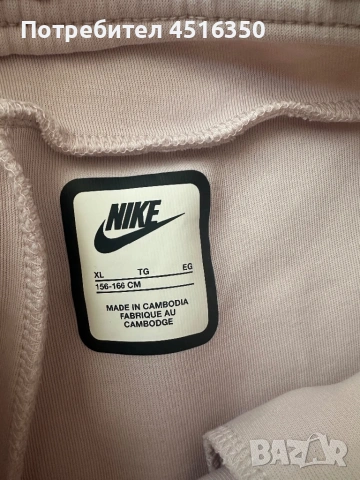 дамски панталон nike, снимка 8 - Панталони - 54716180