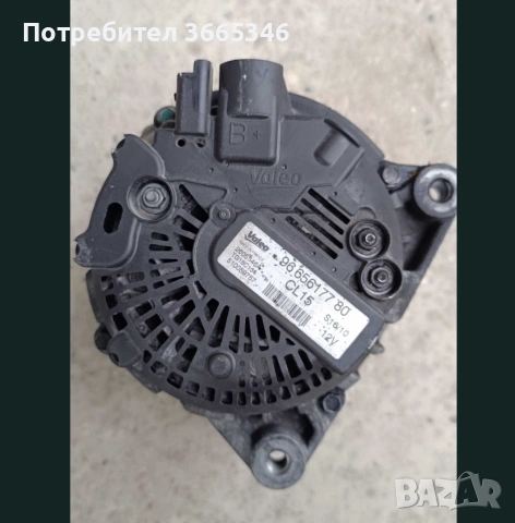 Алтернатор/Генератор за Peugeot 3008 1.6 HDI, снимка 4 - Аксесоари и консумативи - 55078561