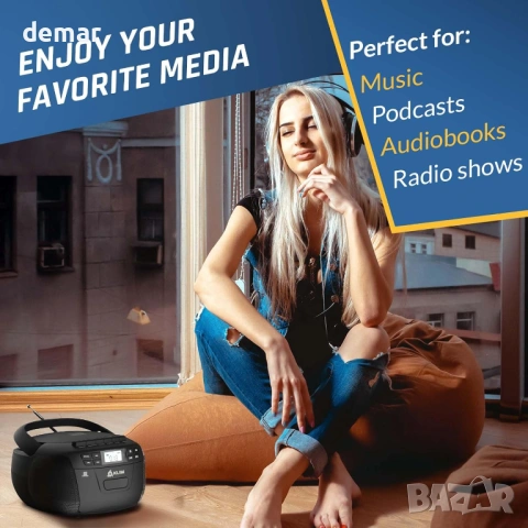 KLIM CD касетофон с USB, Bluetooth Boombox, AM/FM радио, стерео звук, дистанционно, снимка 4 - Аудиосистеми - 54626979