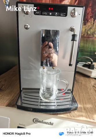 Кафеавтомат Melitta® Solo & Milk , 1400 W, 15 bar, система за разпенване на мляко, Сребрист, снимка 3 - Кафемашини - 55428250