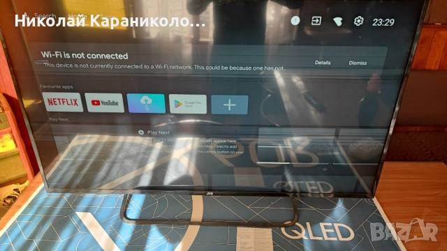 Продавам Power-TV5006-ZC02-02,Main-MS68860-ZC01-C1,LED49D05A-ZC29AG-01E от тв JVC LT-50CA890a
