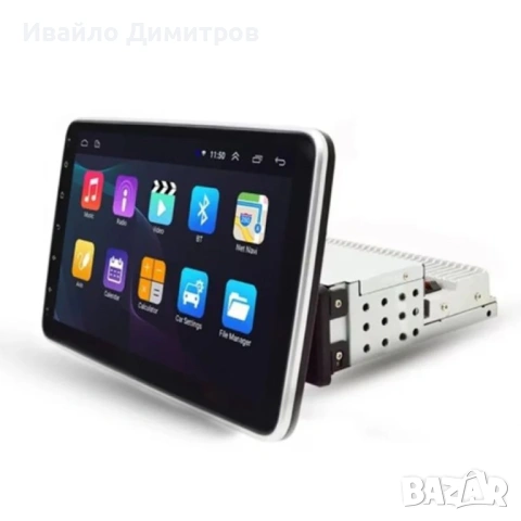 Автомобилна мултимедия с Android 11, single din, 10 INCH, снимка 2 - Друга електроника - 54218331