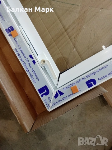 PVC ПРОЗОРЕЦ 100х50 С ДЕФЕКТИ – ВНОС ГЕРМАНИЯ, снимка 3 - Дограми - 54422360