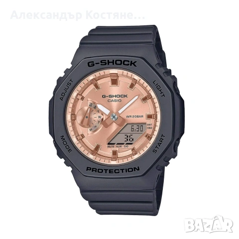 Нов часовник Casio G-Shock GMA-S2100MD-1AER - гаранция