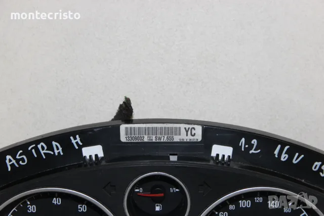 Километраж Opel Astra H (2003-2010г.) 13309002 / Z18XE 1.8 бензин / 125к.с., снимка 4 - Части - 55687200