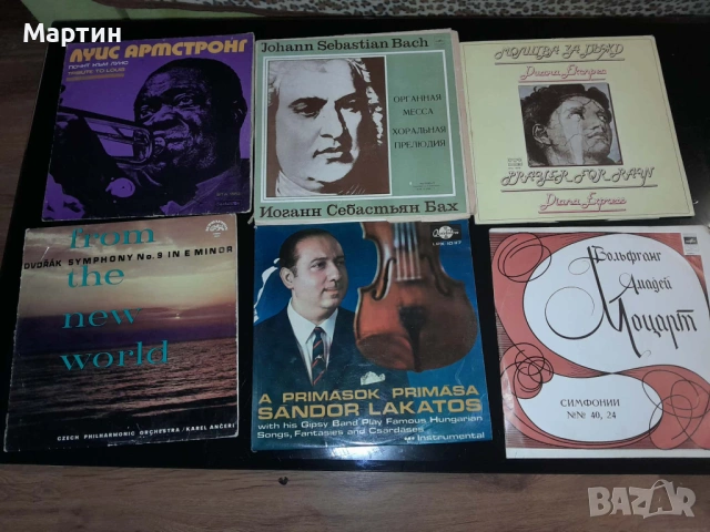 30 Плочи за грамофон , снимка 2 - Грамофонни плочи - 54093452