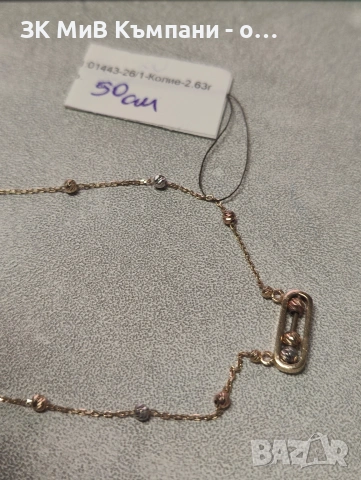 Златно колие 2.63гр 14к 50см, снимка 4 - Колиета, медальони, синджири - 54184578